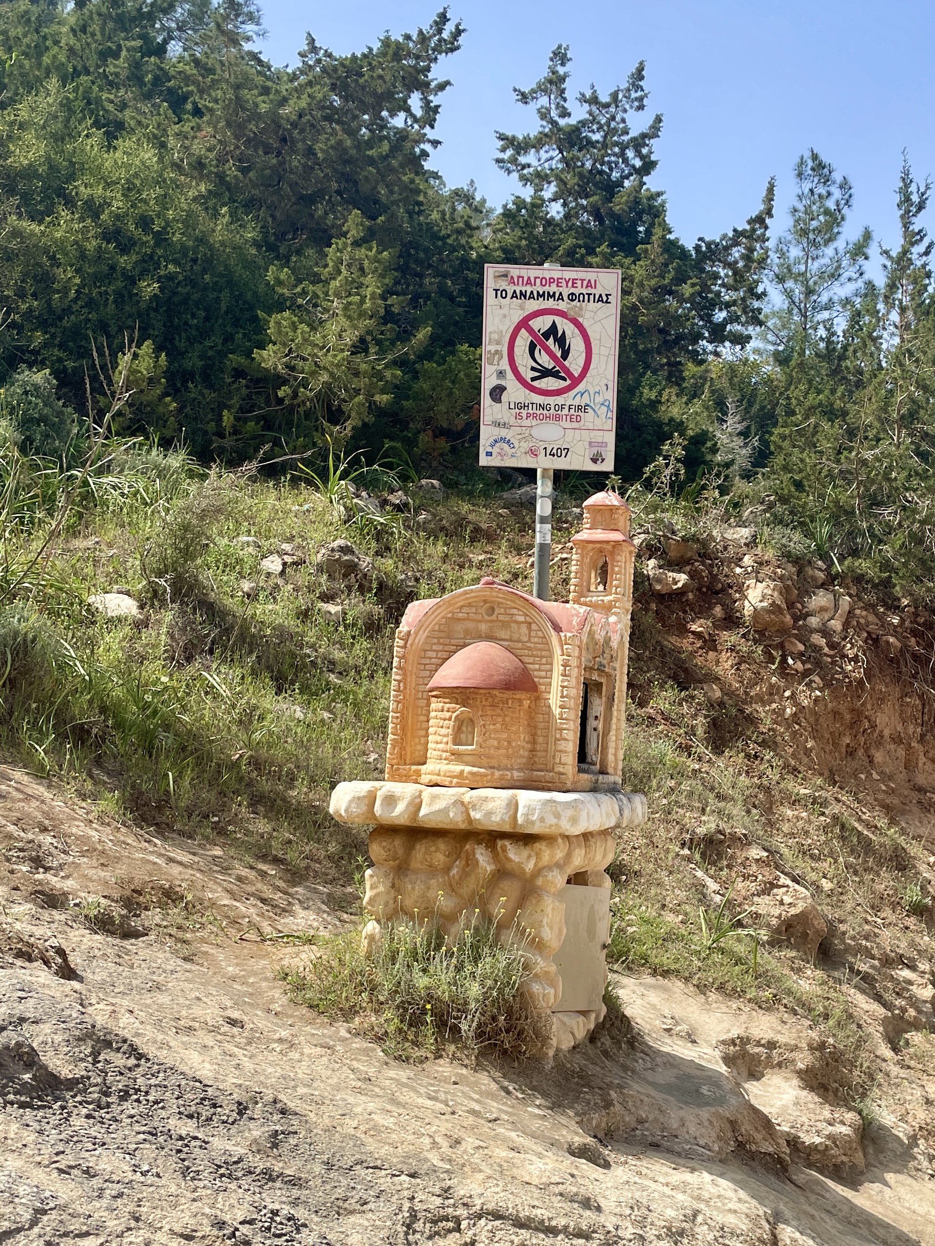 Walking the Aphrodite Nature Trail Coastal Route to Blue Lagoon