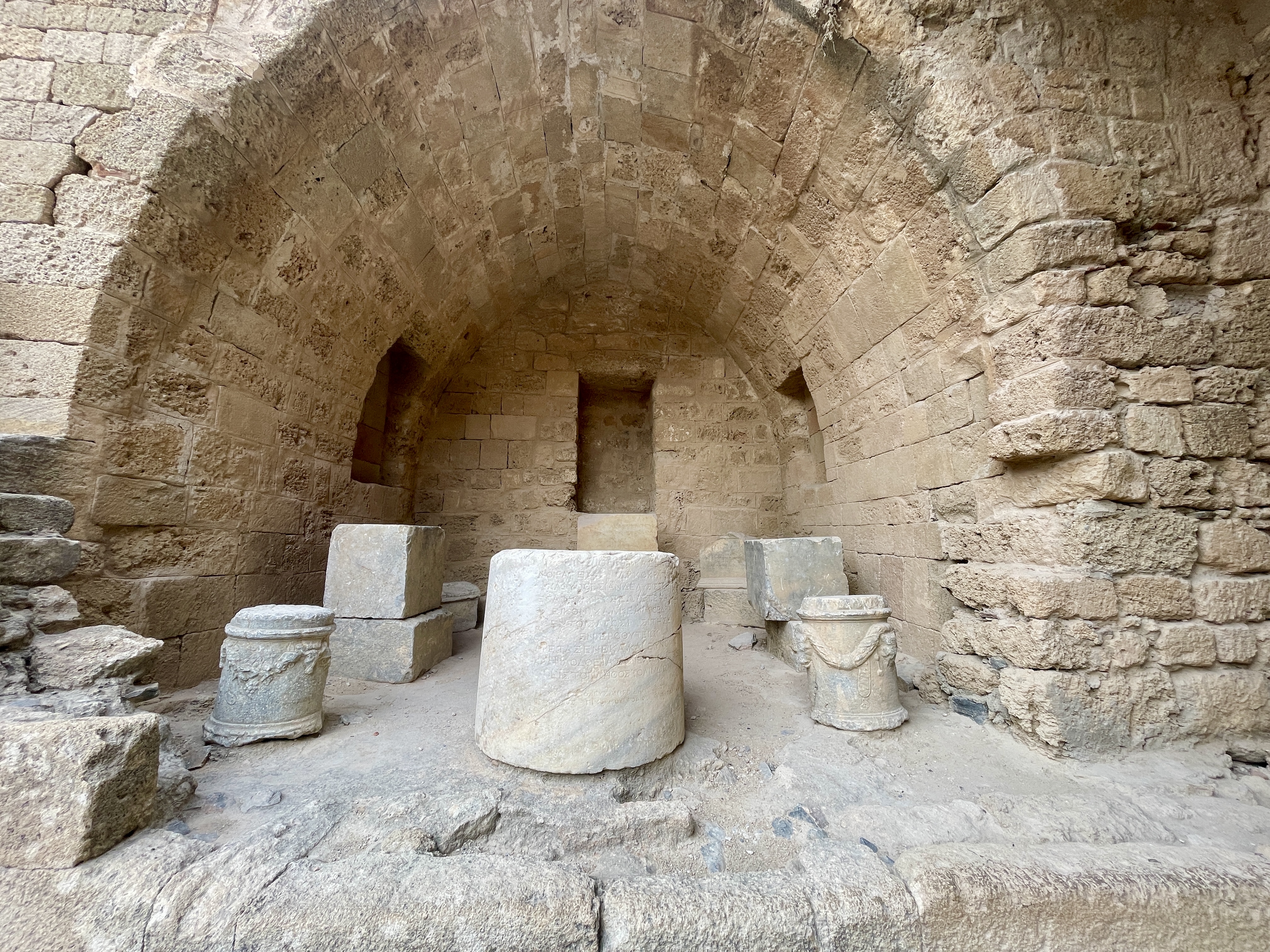 ancient Greek text carved into some of the stones