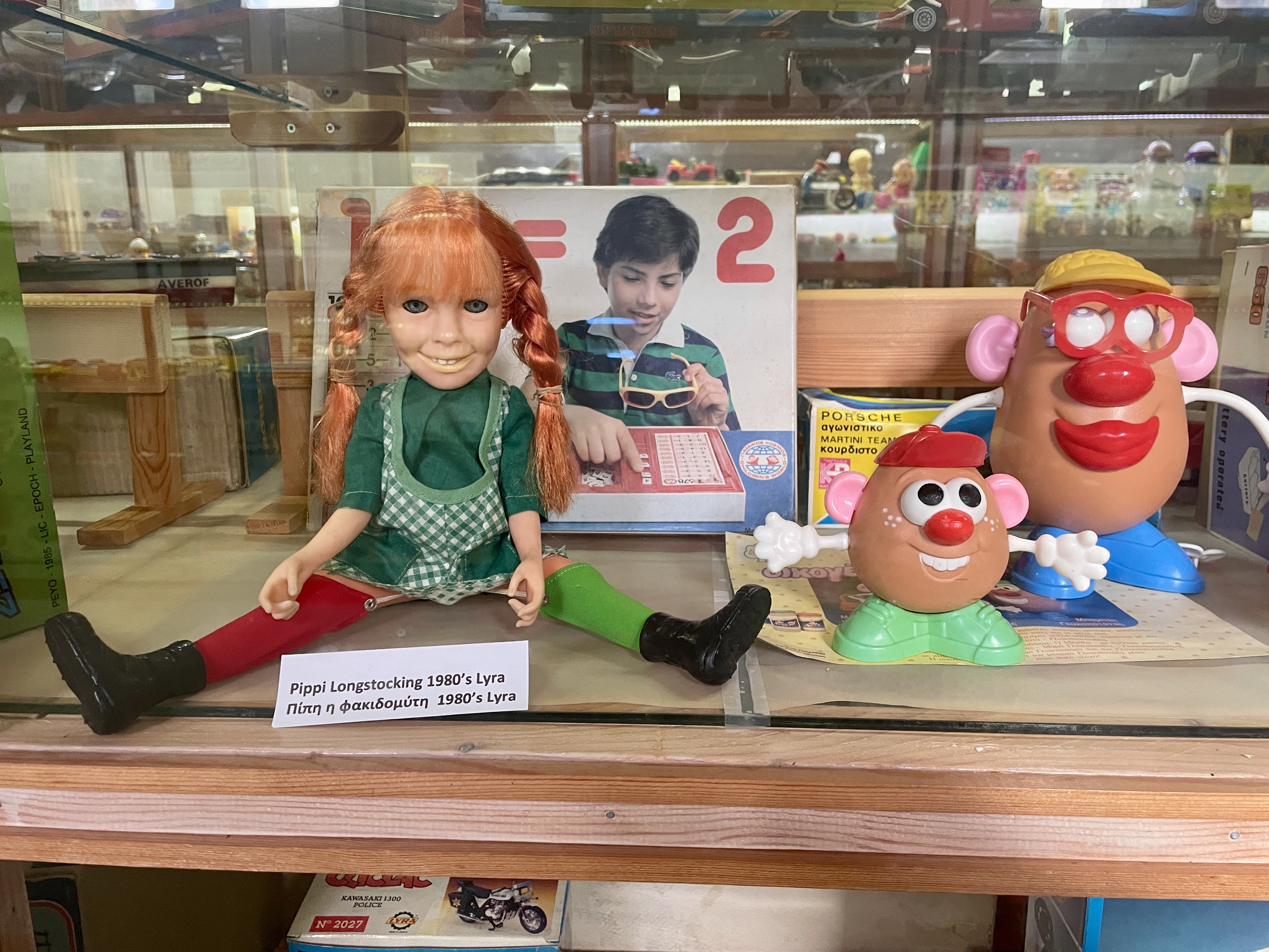 Pippy longstockings retro toy mrs potato head